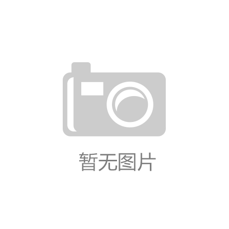 雄安新區(qū)服裝品牌首次亮相“時(shí)尚深圳展”