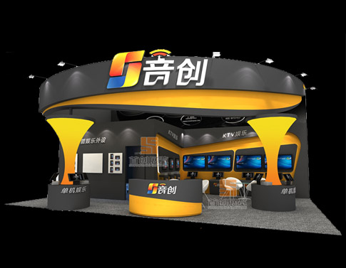 音創(chuàng) 攤位設(shè)計(jì)
