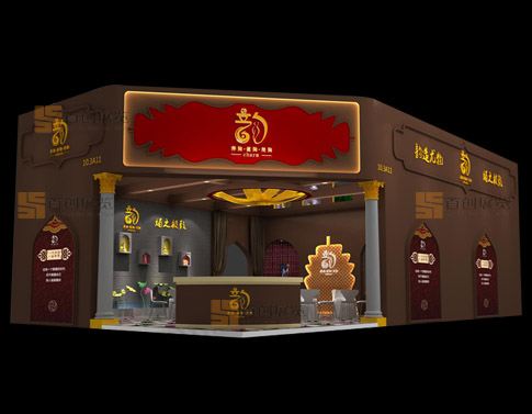 韻 展覽設(shè)計(jì)