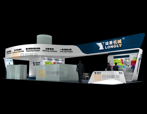 瑯菱機械 特裝搭建