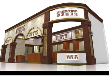 2011德爾曼 廣交會(huì)展覽設(shè)計(jì)案例