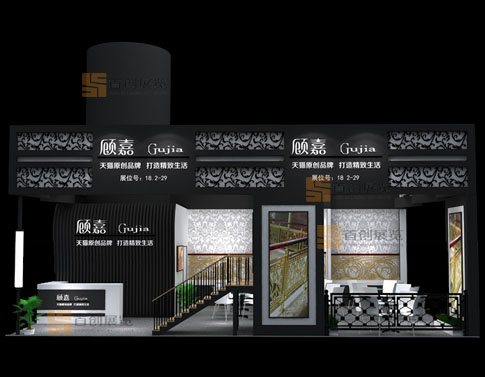 顧嘉 展覽裝飾