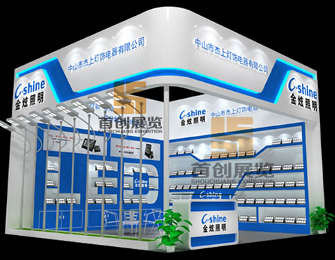 杰上燈飾 展會設(shè)計(jì)