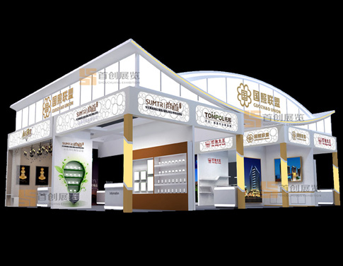 囯照聯(lián)盟 展會(huì)搭建