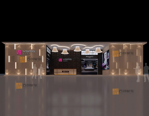 依思蒙沙 展臺(tái)搭建