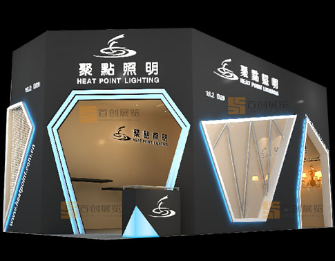 聚點(diǎn) 展會(huì)裝修設(shè)計(jì)