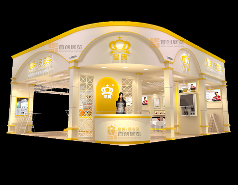 皇典 展會搭建
