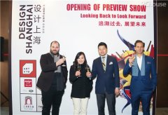 2016“設(shè)計上?！鳖A(yù)展在上海新天地正式開幕 啟發(fā)