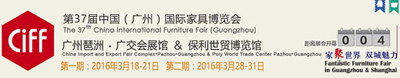 帶你玩轉(zhuǎn)3月家具展 涂企參展哪家強(qiáng)？