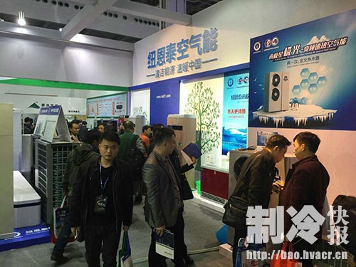 中國熱泵展：紐恩泰環(huán)?？諝饽墚a(chǎn)品打通南北市(圖1)