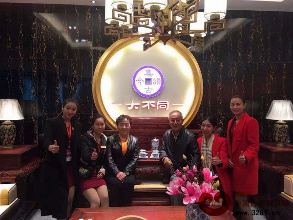 2016中國紅木家具文化博覽會(huì)暨中式家居文化節(jié)(圖5) 2016中國紅木家具文化博覽會(huì)暨中式家居文化節(jié)(圖5)