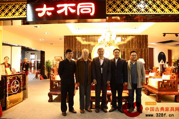 2016中國紅木家具文化博覽會(huì)暨中式家居文化節(jié)(圖4) 2016中國紅木家具文化博覽會(huì)暨中式家居文化節(jié)(圖4)