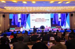 2016中國(蘇州)會議與展覽產(chǎn)業(yè)交易會