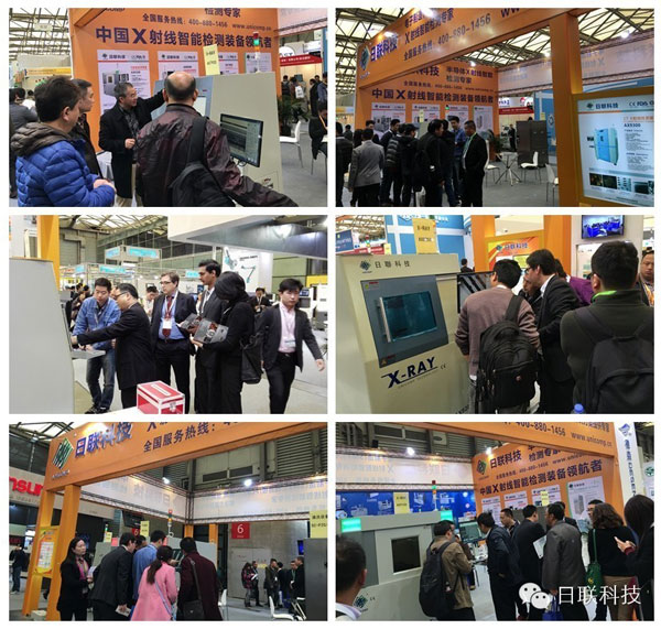 2016慕尼黑上海電子設(shè)備展，引領(lǐng)電子創(chuàng)新風(fēng)向標(biāo)