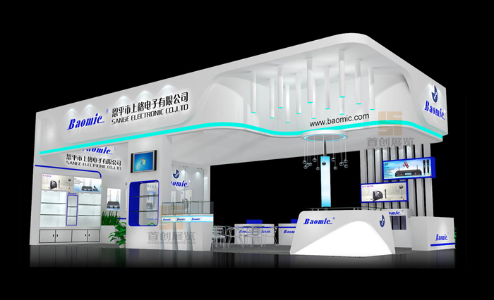 上格電子 廣州展覽展示設(shè)計(jì)(圖1) 上格電子 廣州展覽展示設(shè)計(jì)(圖1)