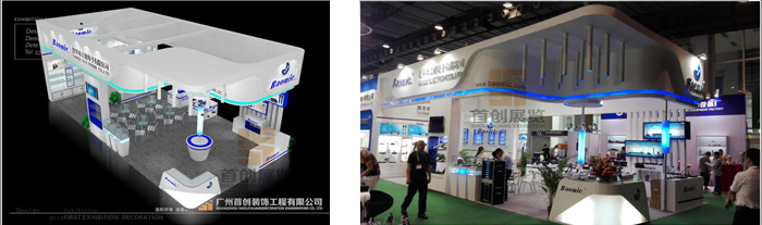 上格電子 廣州展覽展示設(shè)計(jì)(圖2) 上格電子 廣州展覽展示設(shè)計(jì)(圖2)