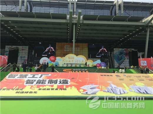 2016深圳機(jī)械展今日開幕 全國重量級(jí)展會(huì)之一(圖2) 2016深圳機(jī)械展今日開幕 全國重量級(jí)展會(huì)之一(圖2)