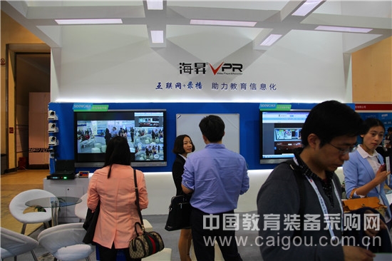 錄播行業(yè)領(lǐng)跑者廣州海昇參展北京展 錄播領(lǐng)跑者廣州海昇參展北京展 打造互動(dòng)平臺(tái)(圖2)