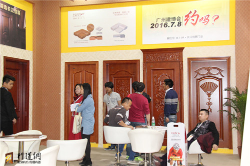 【廣州門(mén)博會(huì)】長(zhǎng)江創(chuàng)展原木門(mén)展館賓客盈門(mén)(圖7) 【廣州門(mén)博會(huì)】長(zhǎng)江創(chuàng)展原木門(mén)展館賓客盈門(mén)(圖7)