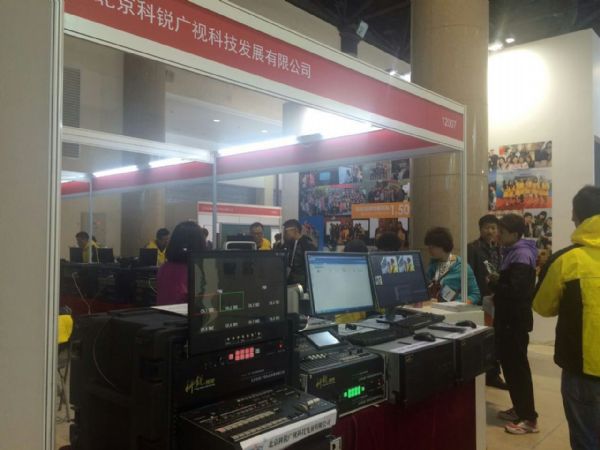 科銳8800全自動錄課系統(tǒng)亮相教育裝備展 科銳8800全自動錄課系統(tǒng)亮相教育裝備展