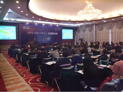 第十七屆深圳國(guó)際機(jī)械制造工業(yè)展覽會(huì)帷幕(圖5) 第十七屆深圳國(guó)際機(jī)械制造工業(yè)展覽會(huì)帷幕(圖5)