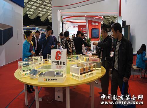 廣視通產(chǎn)品驚艷亮相第十五屆廣東教育裝備展會(圖6) 廣視通產(chǎn)品驚艷亮相第十五屆廣東教育裝備展會(圖6)