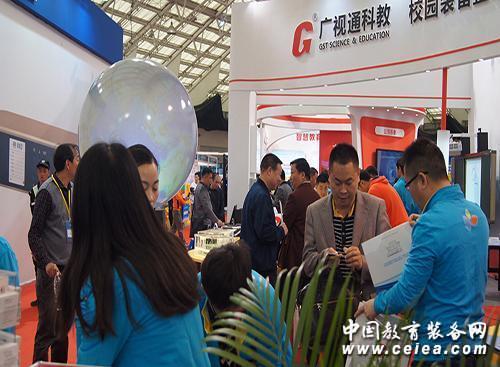 廣視通產(chǎn)品驚艷亮相第十五屆廣東教育裝備展會(圖3) 廣視通產(chǎn)品驚艷亮相第十五屆廣東教育裝備展會(圖3)