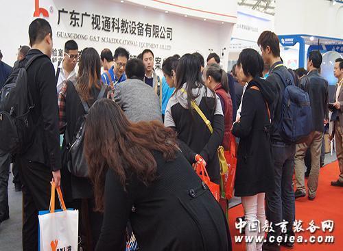 廣視通產(chǎn)品驚艷亮相第十五屆廣東教育裝備展會(圖5) 廣視通產(chǎn)品驚艷亮相第十五屆廣東教育裝備展會(圖5)