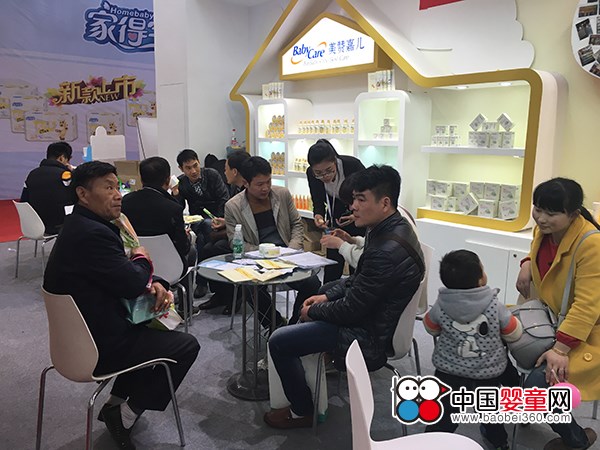 美贊臣洗護(hù)火爆全場 京正北京展進(jìn)行時(shí)(圖4)