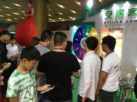 2016安居客海外房產(chǎn)展覽會(huì) 盛況空前完美交流(圖3) 2016安居客海外房產(chǎn)展覽會(huì) 盛況空前完美交流(圖3)