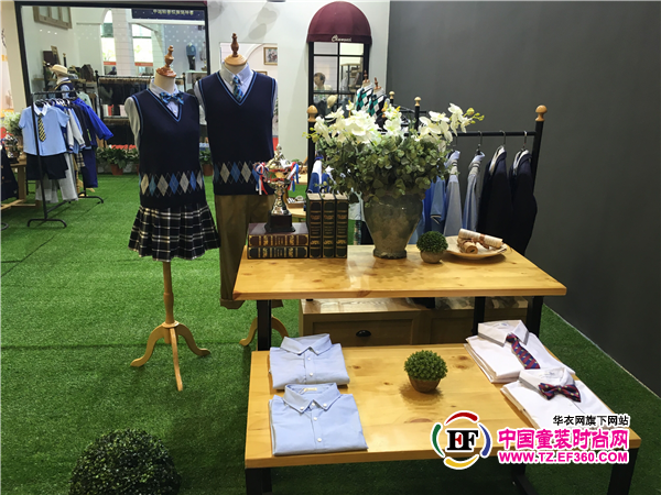 第四屆上海國(guó)際校服·園服展覽會(huì)今日開(kāi)幕