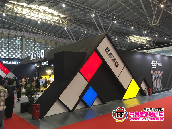 第四屆上海國(guó)際校服·園服展覽會(huì)今日開(kāi)幕
