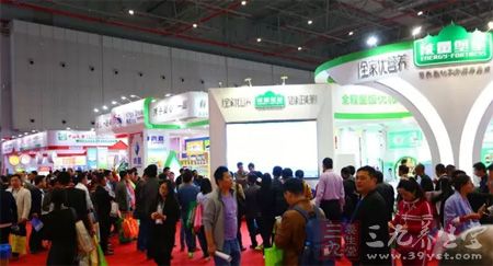 藥交會(huì)&健康營(yíng)養(yǎng)展有您相伴 藥交會(huì)&健康營(yíng)養(yǎng)展有您相伴