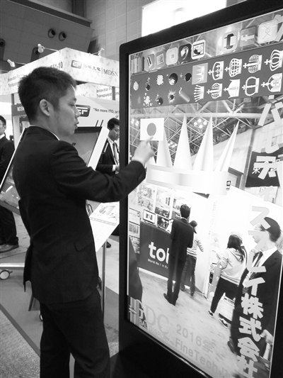 第26屆FINETECH JAPAN展會(huì) OLED惹火(圖2)