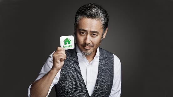 首屆安居客全生態(tài)房展會上海展覽中心亮相(圖2)