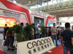 武漢點(diǎn)金展“CarPro智能HUD”紅遍整個(gè)行業(yè)