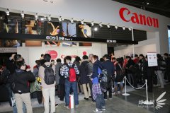 行情看好 佳能預(yù)計17年營業(yè)額上漲近兩成
