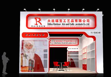 大連瑞寶 廣交會(huì)成功案例