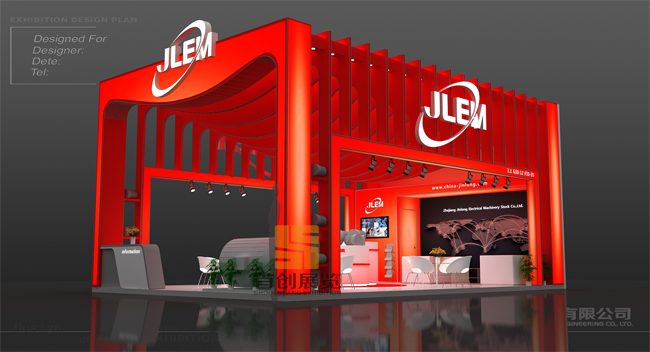 金龍機(jī)電效果圖 廣交會(huì)案例(圖1) 金龍機(jī)電效果圖 廣交會(huì)案例(圖1)