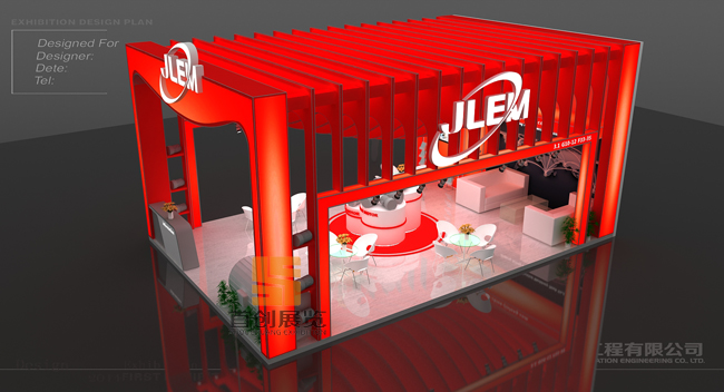 金龍機(jī)電效果圖 廣交會(huì)案例(圖4) 金龍機(jī)電效果圖 廣交會(huì)案例(圖4)