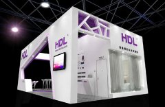 HDL將參加上海國際酒店及商業(yè)空間工程與設(shè)計展
