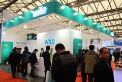 2017中國制冷展 明星企業(yè)WILO威樂"引領未來"