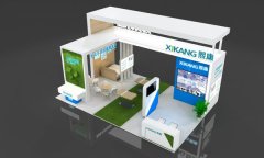 走,5月4日去深圳展會(huì)打探iSleep智能養(yǎng)老產(chǎn)品