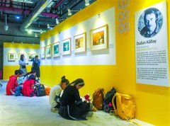 "安徒生終身成就獎(jiǎng)50周年展"開展三天人氣爆棚