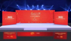 METAS"M+"戰(zhàn)略將發(fā)布,為中國(guó)教育裝備展添彩