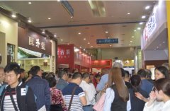 2017第10屆武漢茶博會(huì)5月12日盛大開幕