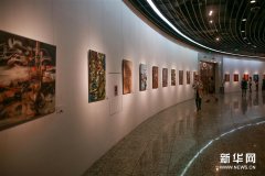 第四屆"美美與共--拉美當(dāng)代藝術(shù)展"在京開展