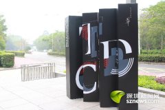 以字體設(shè)計(jì)彰顯世界文化融合 東京TDC年賽展開(kāi)幕