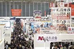 CHINAPLAS 2017國(guó)際橡塑展,助力電子家電精品制造