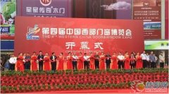 匯龍涂料亮相2017西部門窗展 這個(gè)展位有點(diǎn)"搶鏡"!